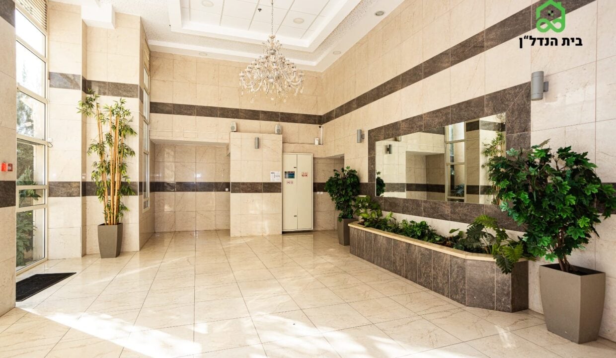 דירה למכירה בפרדס חנה-כרכור: דירת 4 חדרים מעולה בשכונת נווה פרדסים