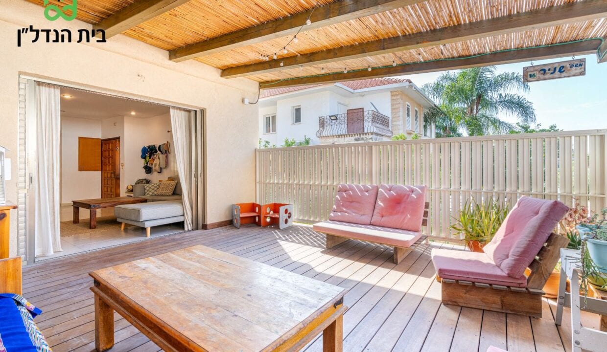 דו-משפחתי למכירה בפרדס חנה-כרכור: נכס מרשים בשכונת יפה נוף