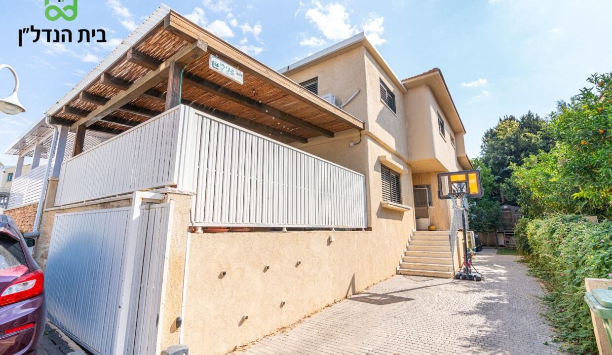 דו-משפחתי למכירה בפרדס חנה-כרכור: נכס מרשים בשכונת יפה נוף