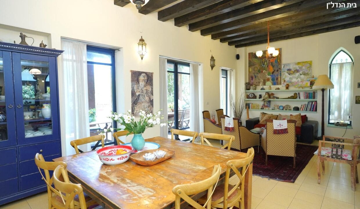 WhatsApp Image 2024-11-04 at 09.45.01