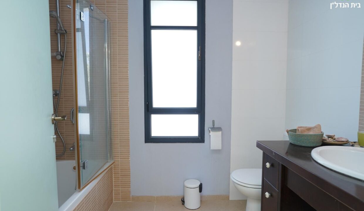 WhatsApp Image 2024-11-04 at 09.45.03