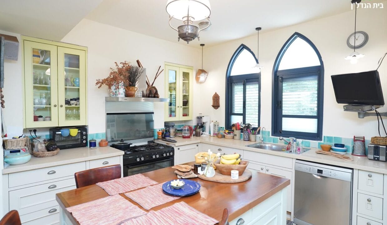 WhatsApp Image 2024-11-04 at 09.45.08