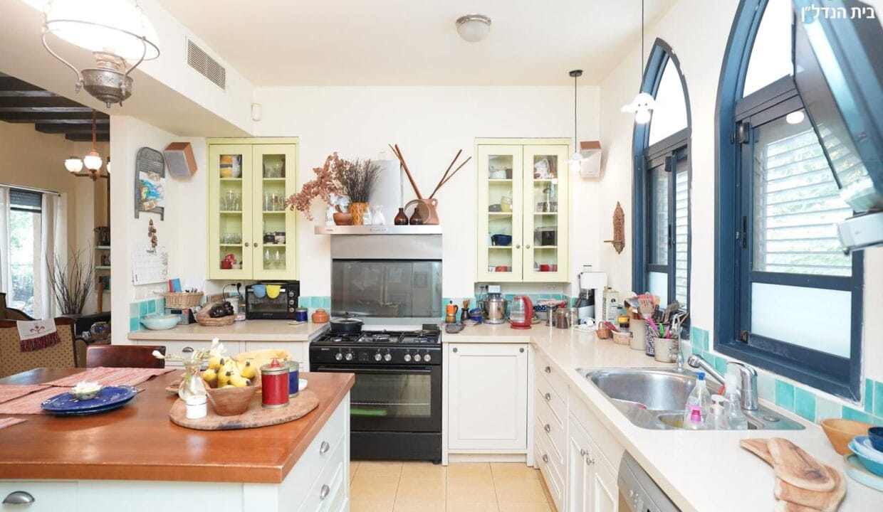 WhatsApp Image 2024-11-04 at 09.45.09