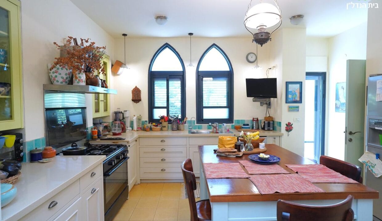 WhatsApp Image 2024-11-04 at 09.45.11