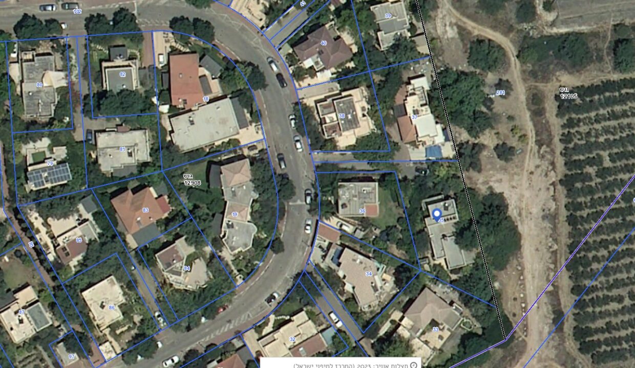 WhatsApp Image 2024-11-04 at 09.45.23