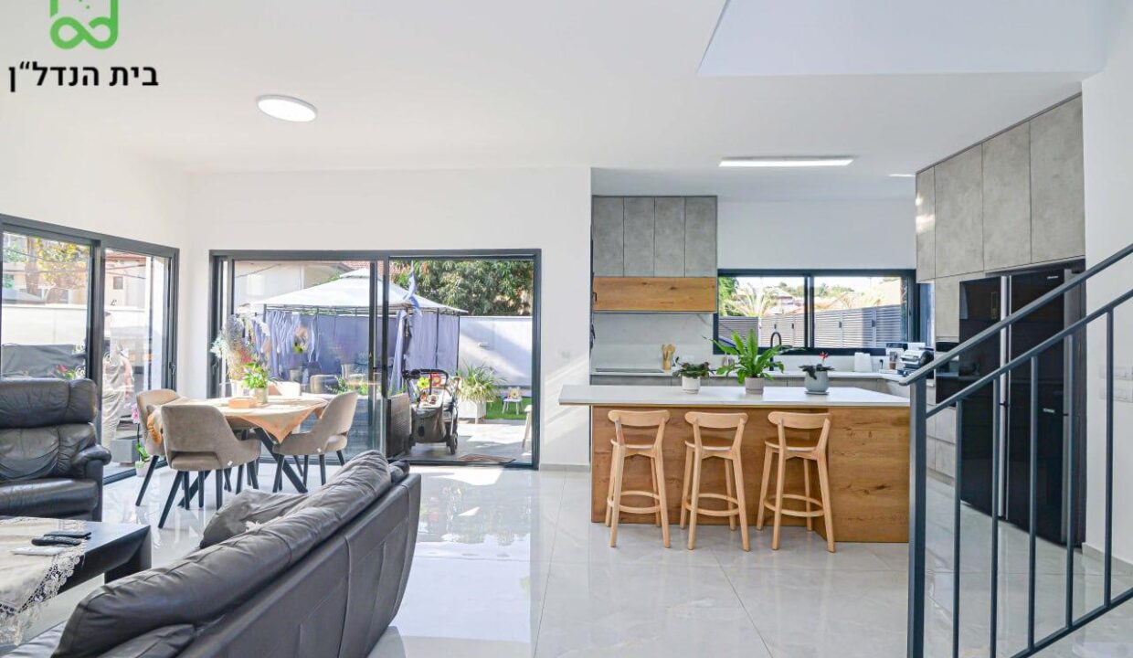 תמונה של WhatsApp‏ 2025-06-26 בשעה 09.53.56_55c7b429