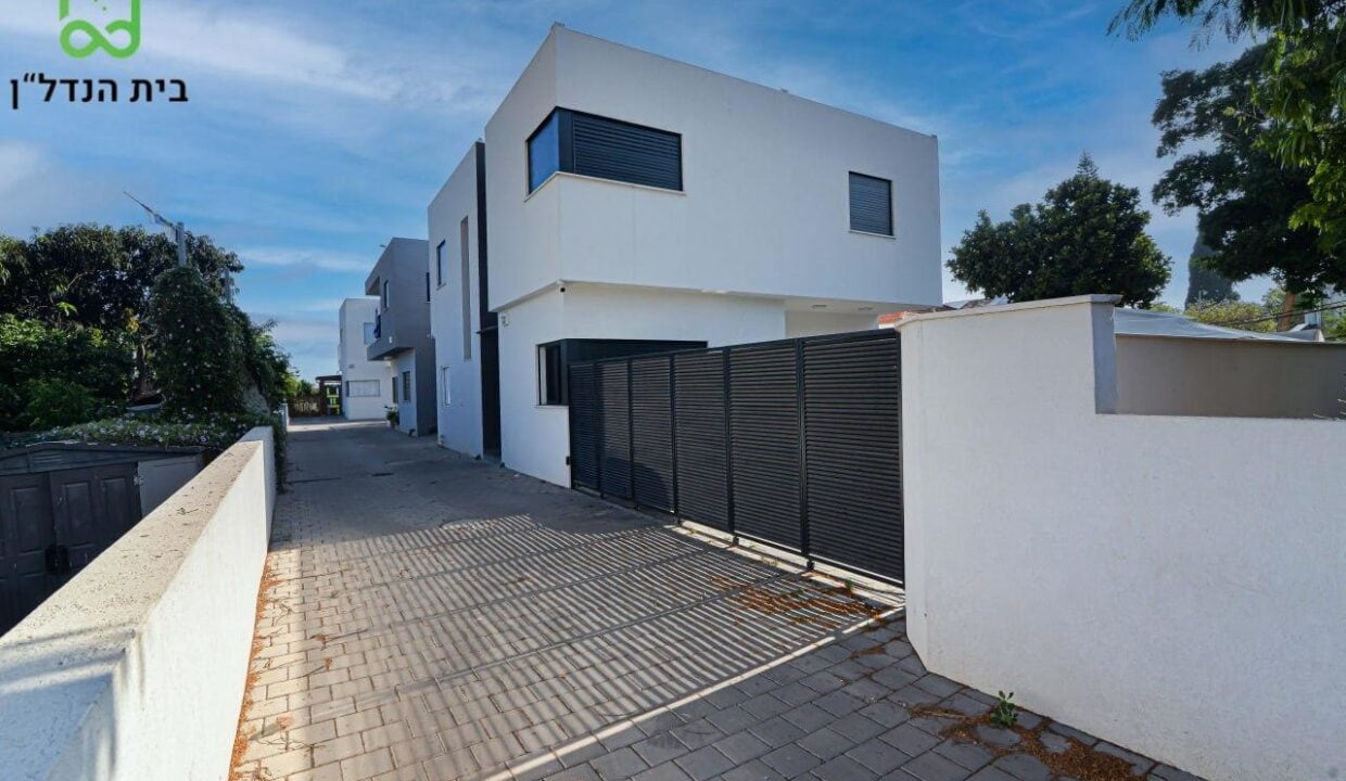 תמונה של WhatsApp‏ 2025-06-26 בשעה 09.53.56_7844569c