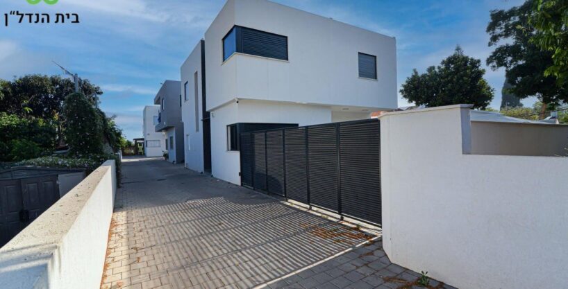 בחריש דירת 6 חדרים בשכונת פרדס חנה