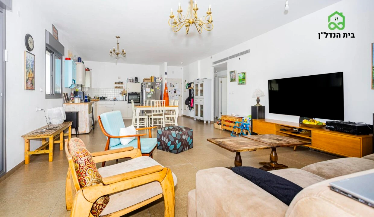 דירה למכירה בכרכור: דירת 4 חדרים מושלמת!