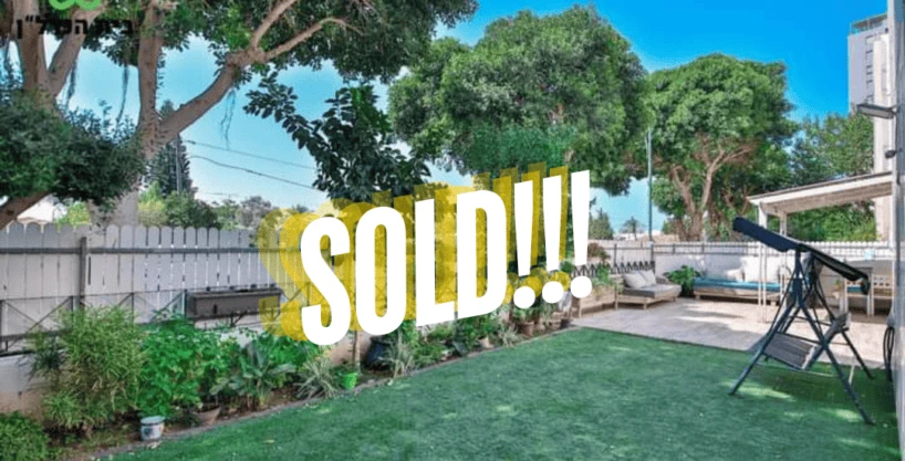 דירת גן למכירה בפרדס חנה-כרכור: 4 חדרים בשכונת נווה פרדסים