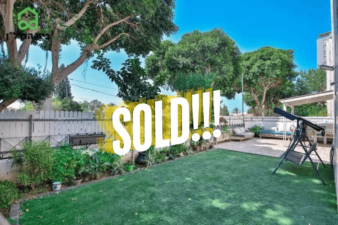 דירת גן למכירה בפרדס חנה-כרכור: 4 חדרים בשכונת נווה פרדסים