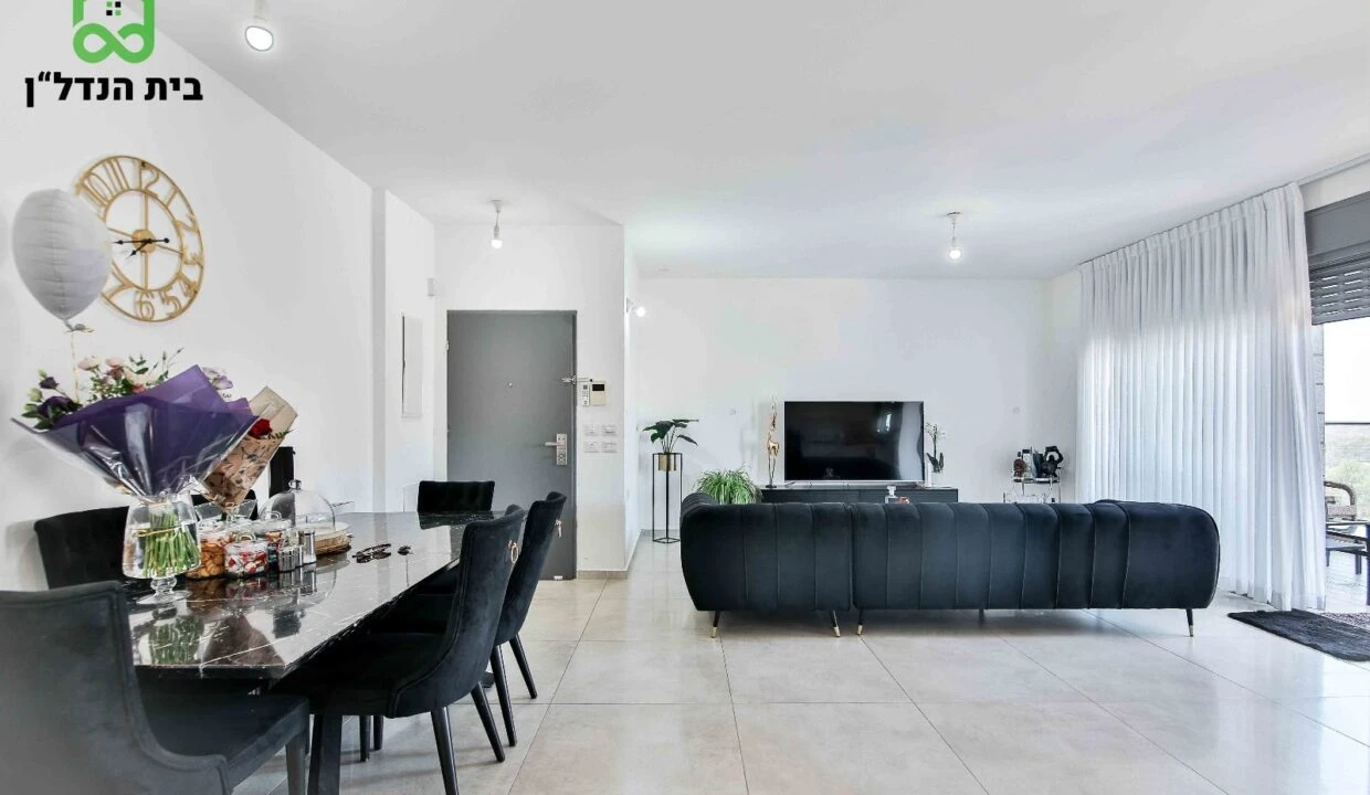 WhatsApp Image 2024-09-06 at 10.17.13