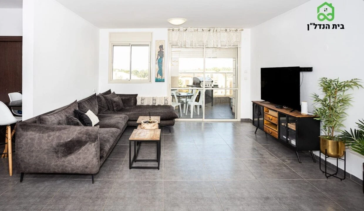 דירה למכירה בפרדס חנה-כרכור: דירת 4 חדרים מעולה בשכונת נווה פרדסים