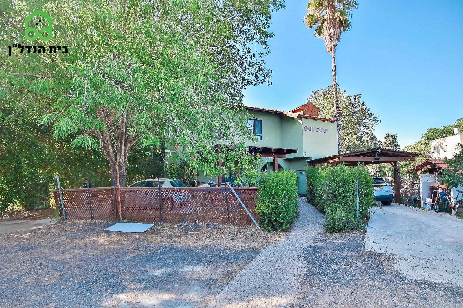 בית למכירה בגבעת עדה - הבית הירוק!