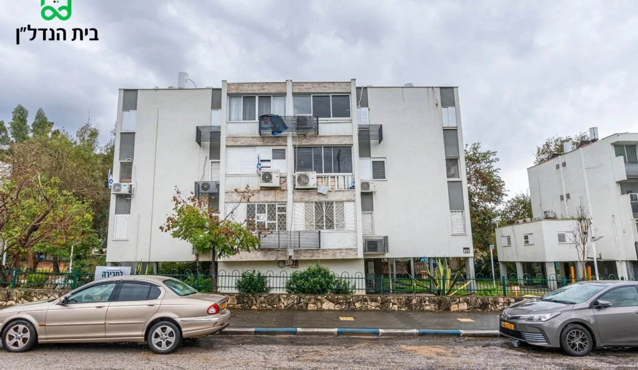 דירה למכירה בפרדס חנה-כרכור: דירת 3 חדרים מושלמת