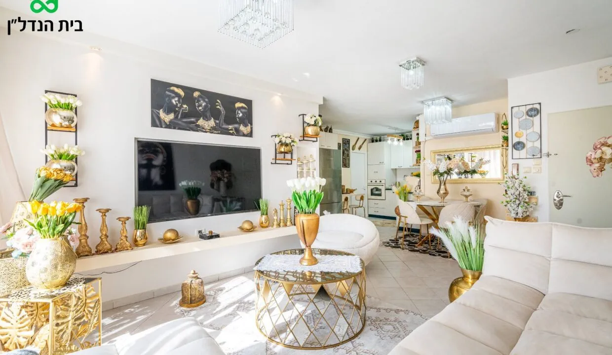 דירה למכירה בפרדס חנה-כרכור: 3 חדרים מושלמת - צמרות המושבה