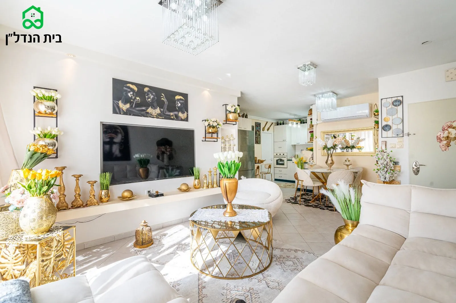 בחריש דירת 3 חדרים בשכונת פרדס חנה