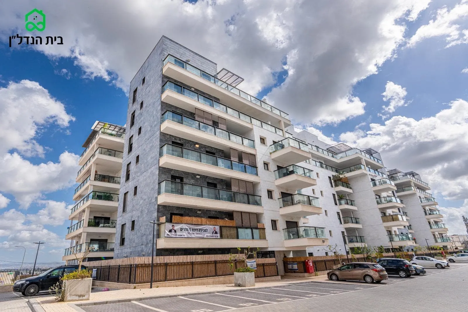 דירה למכירה בפרדס חנה-כרכור: 5 חדרים בשכונת עומרים החדשה