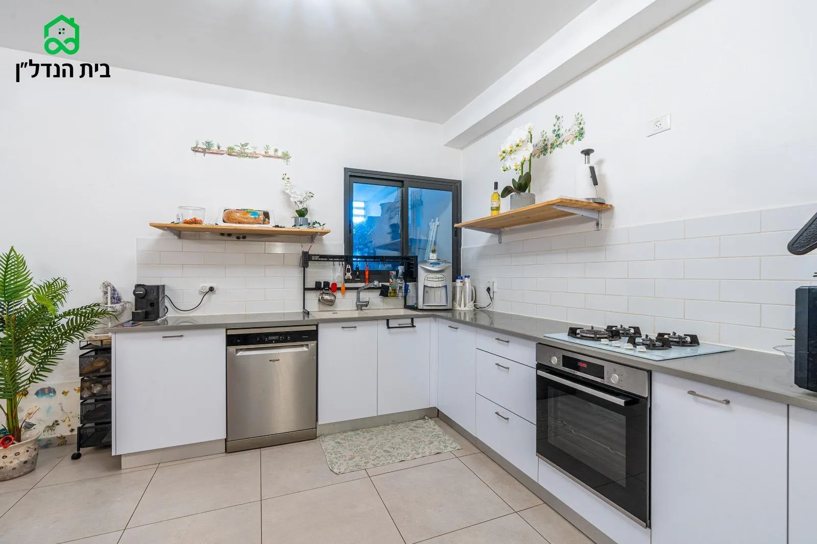 דירה למכירה בפרדס חנה-כרכור: 5 חדרים בשכונת עומרים החדשה