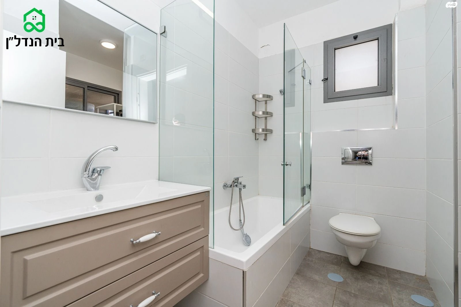 בחריש דירת 4 חדרים בשכונת כרכור