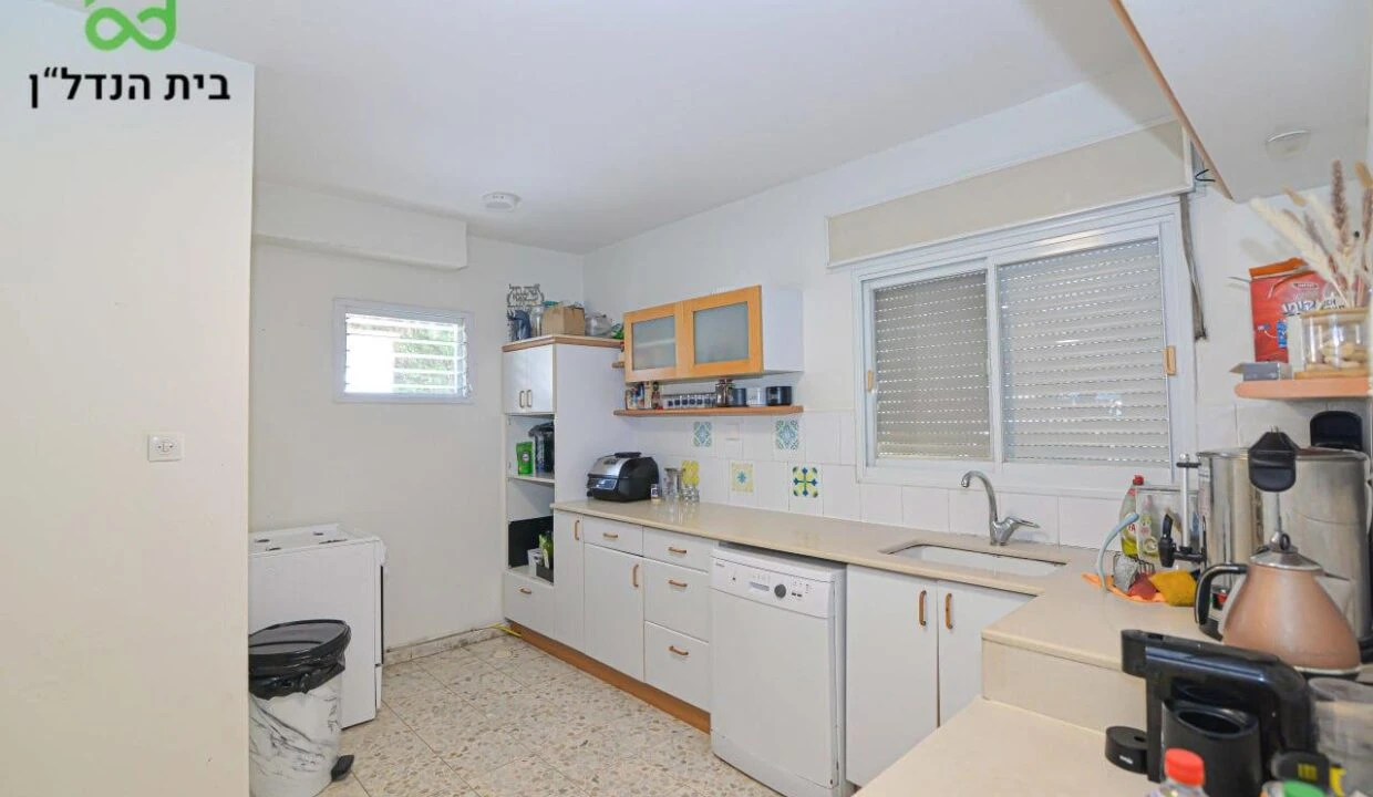 WhatsApp Image 2025-10-20 at 15.34.01 (2)