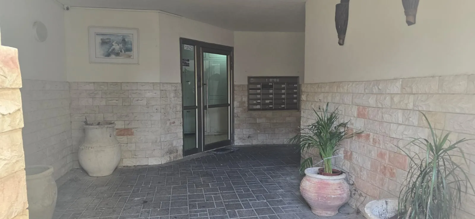 בחריש דירת 3 חדרים בשכונת פרדס חנה