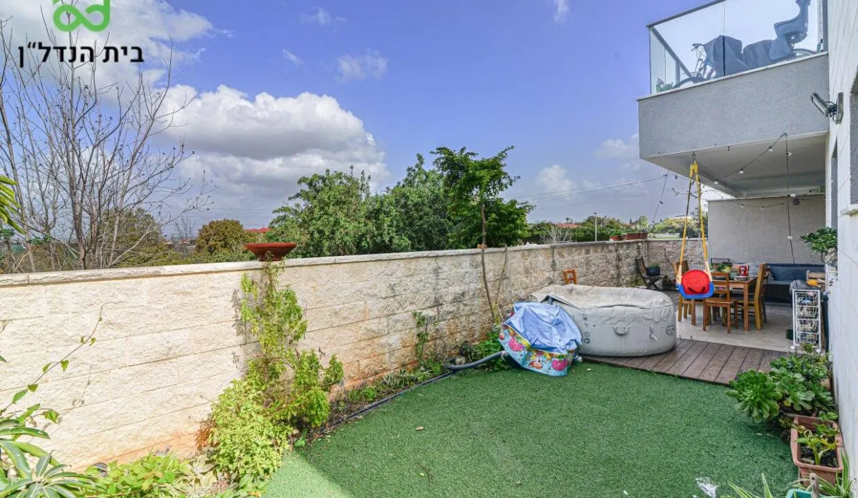 WhatsApp Image 2026-02-01 at 12.02.20 (1)