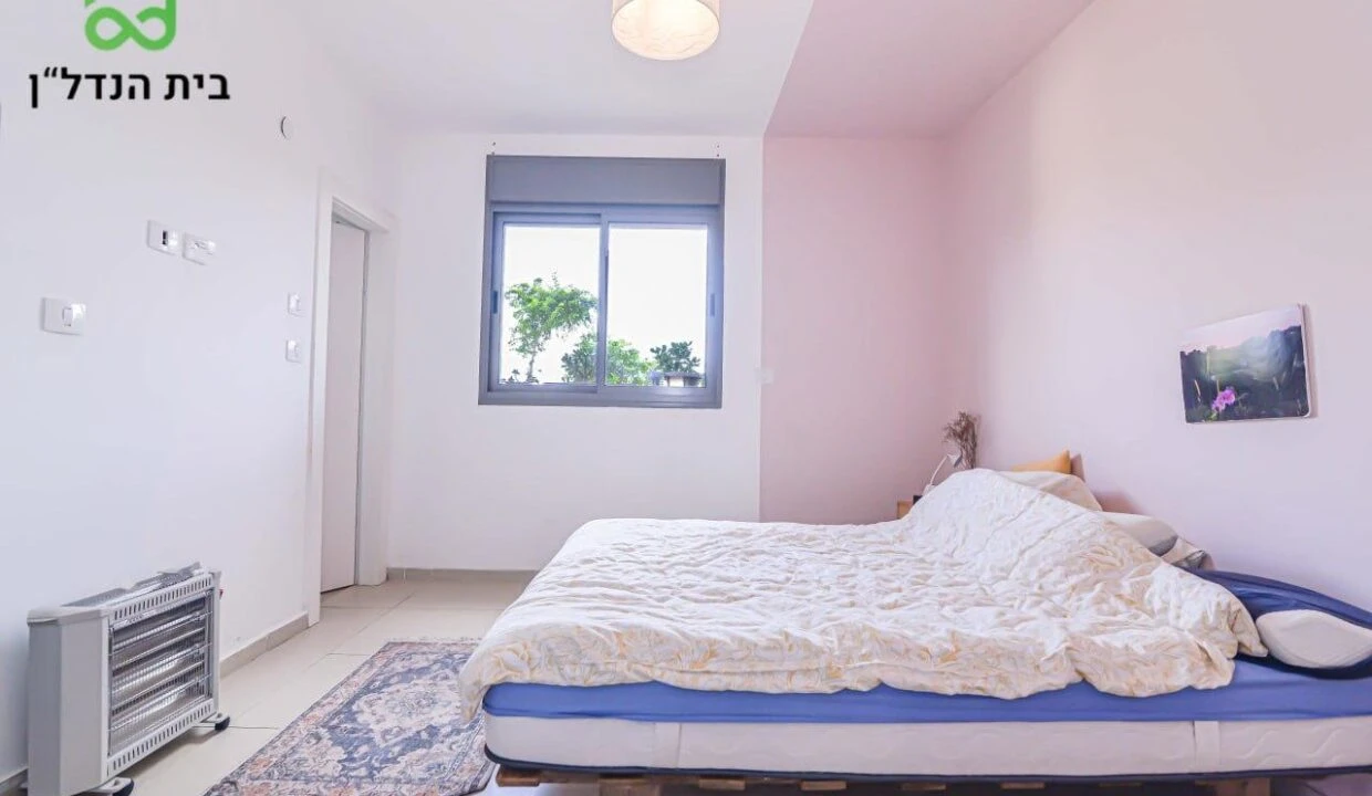 WhatsApp Image 2026-02-01 at 12.02.21 (1)