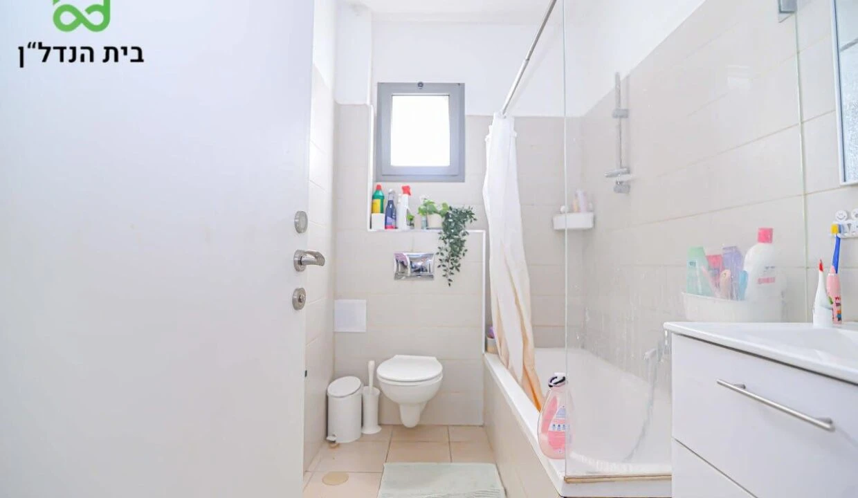 WhatsApp Image 2026-02-01 at 12.02.22 (1)