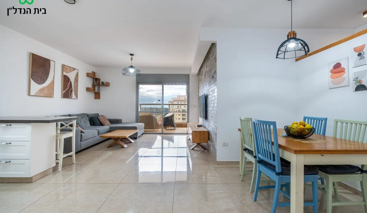 WhatsApp Image 2026-02-24 at 08.14.33 (3)